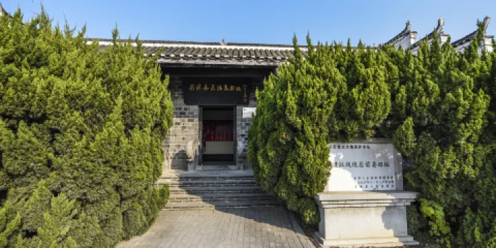 渡江戰役總前委舊址