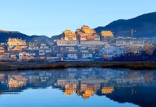 松赞林景区景点图片