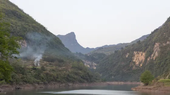 茅巖河大峽谷