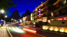 兴坪古镇-阳朔-莺语花儿