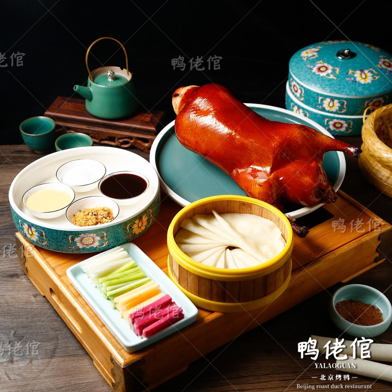 鸭佬倌·北京烤鸭(东北鹤岗店)