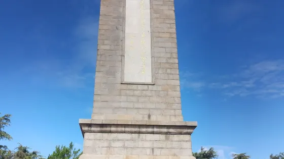 鄂豫邊區革命烈士陵園