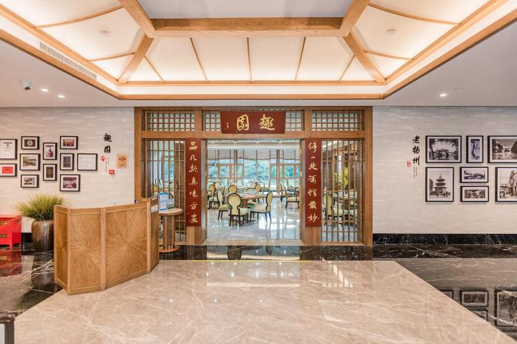 趣园茶社(宋城店)