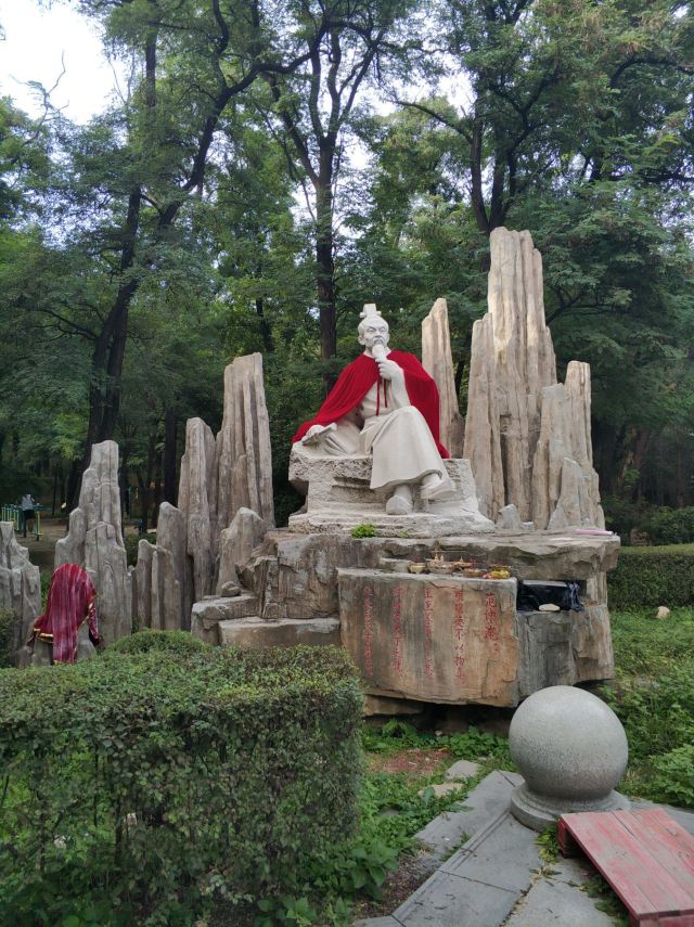 皇姑英雄公园旅行图片 4
