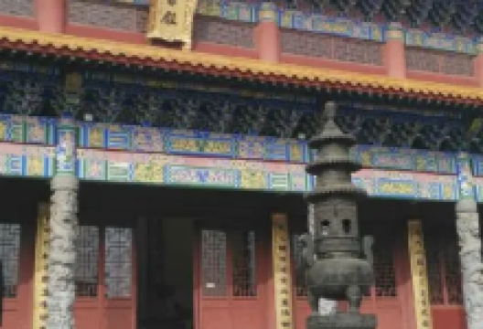 盘古寺景点图片