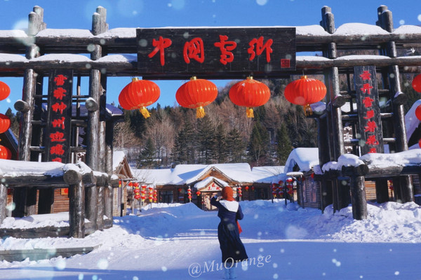 童话般小村庄,像奶油蛋糕一样的蘑菇房,梦幻中的雪屋