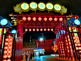 山东旅游：走进青州古城 感味古韵风情（图）