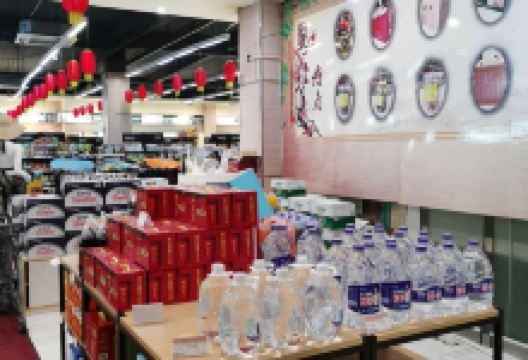 万田超市购物图片