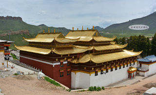 甘南自驾游之十:金色的宝座——甘南赛赤寺