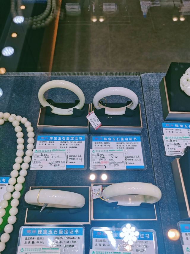 西安金鼎蓝田玉石艺园旅行图片 2