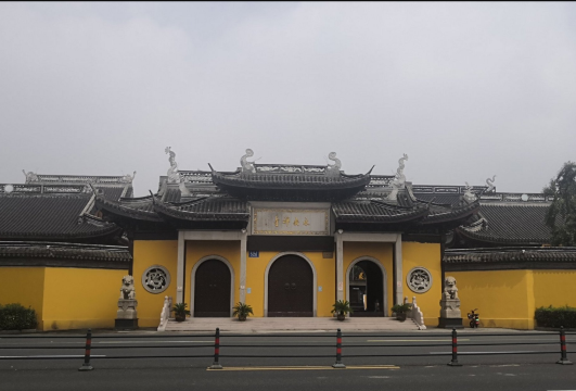 永安禅寺