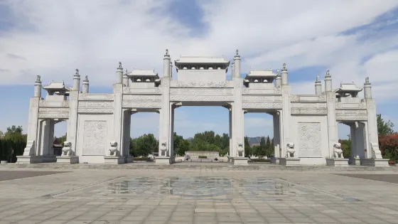 卧佛寺公園