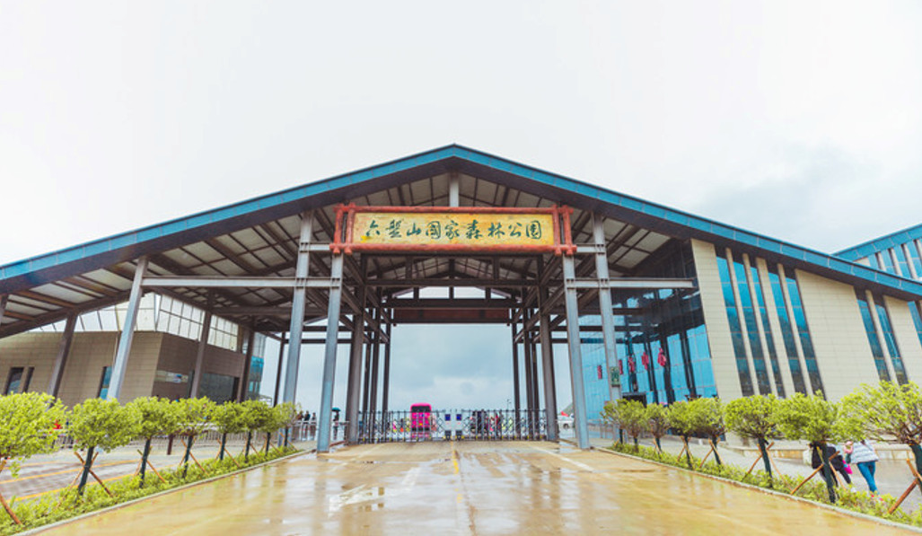 六盘山国家级自然保护区-固原市必去景点