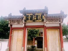 龙脑桥-泸县-Tom84114