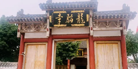龍腦橋