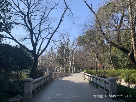 复兴公园
