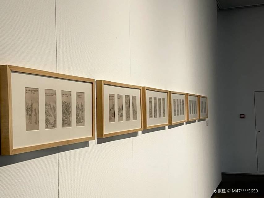 Gallery 3