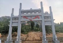 凤仙山景点图片