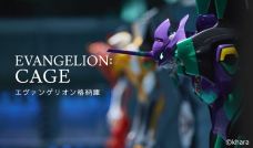 东京迷你世界博物馆-东京