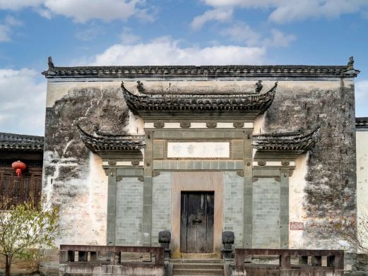 竹山书院