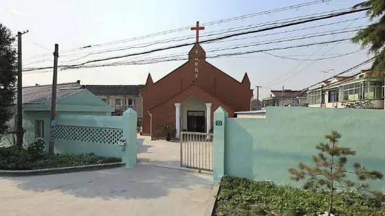 奉城耶穌堂