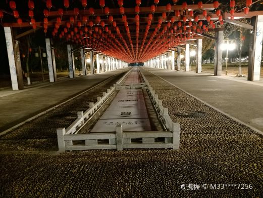 浮梁历史文化长廊