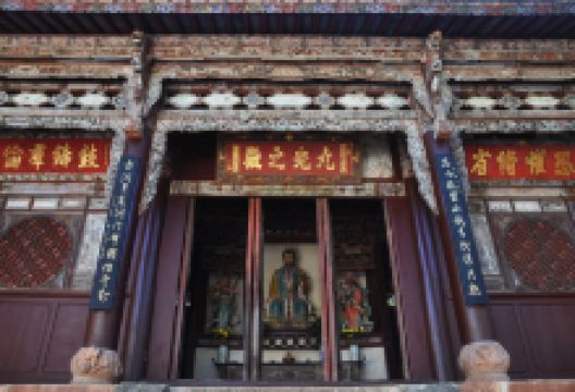 巍宝山-长春洞景点图片