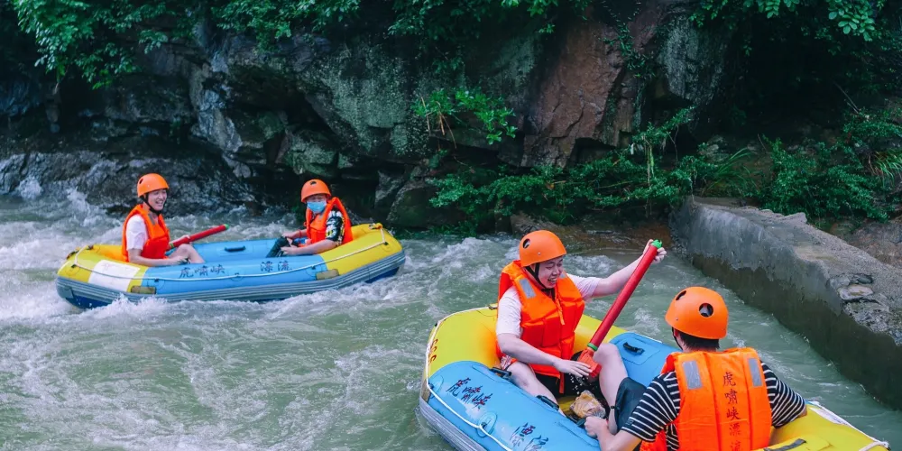 永安旅遊