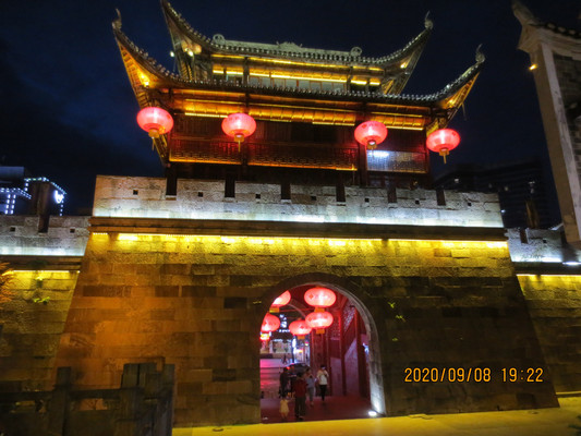 故地重游——吉首市