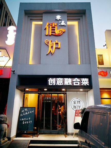 Gallery 2