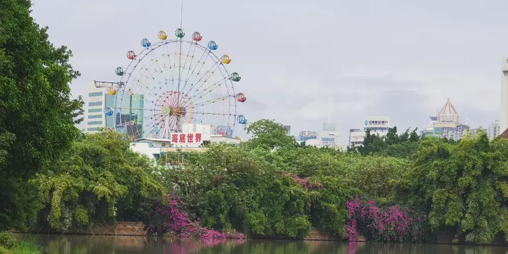 永安旅遊