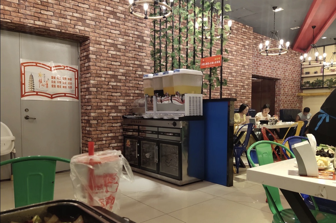 传说烤全鱼(曲阳分店)餐厅图片