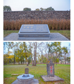 宁安游记图片] 上京龙泉府