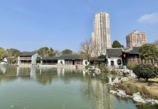 愚园-南京-走遍天下XZ