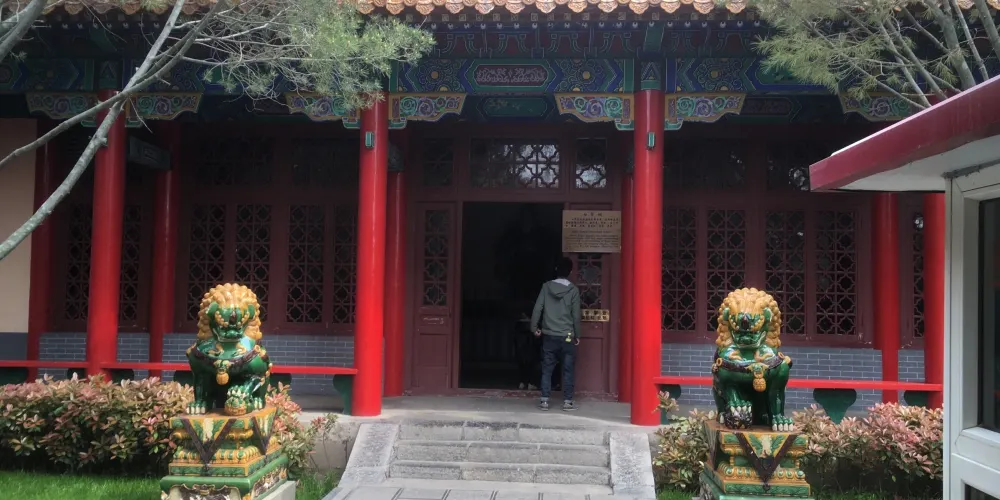 永安旅遊