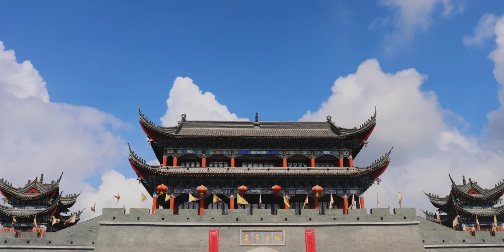 永安旅遊