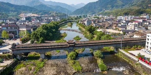 永和橋