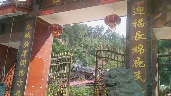迎恩宮