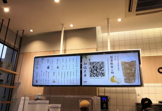 卡旺卡(人民路店)餐厅图片