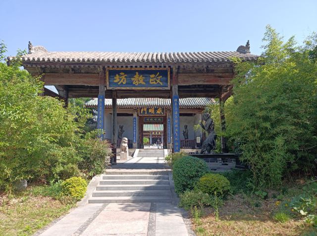 韩城古城旅行图片 9