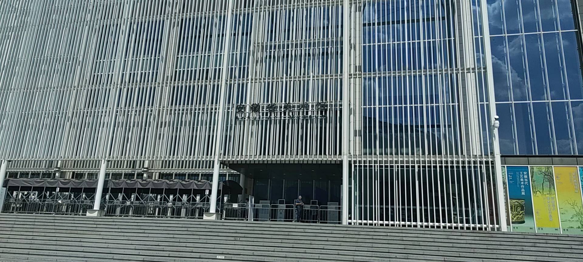 Gallery 1