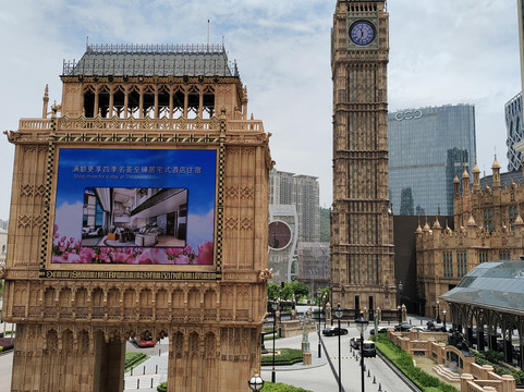 凤山国际大酒店主图