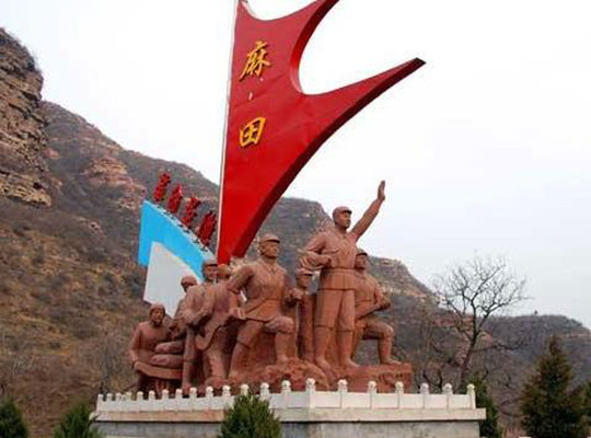 山西旅游:追寻八路军的足迹左权采风记(图)