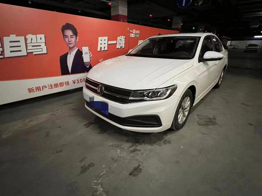 不一样的12月 我的哈尔滨之旅