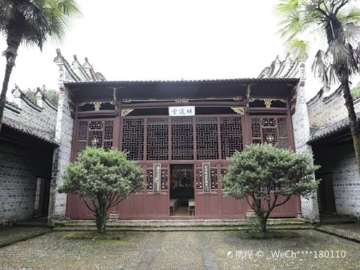 龙江书院
