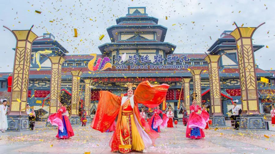 嘉峪关方特丝路神画