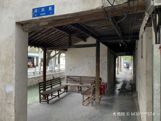 芦墟历史文化街区