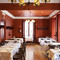 Restaurante Alcaravea