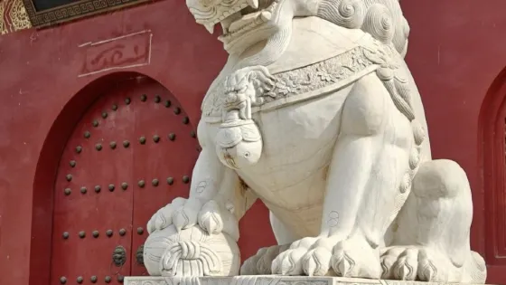 雷澤古寺