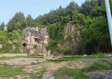 上窑森林公园-淮南